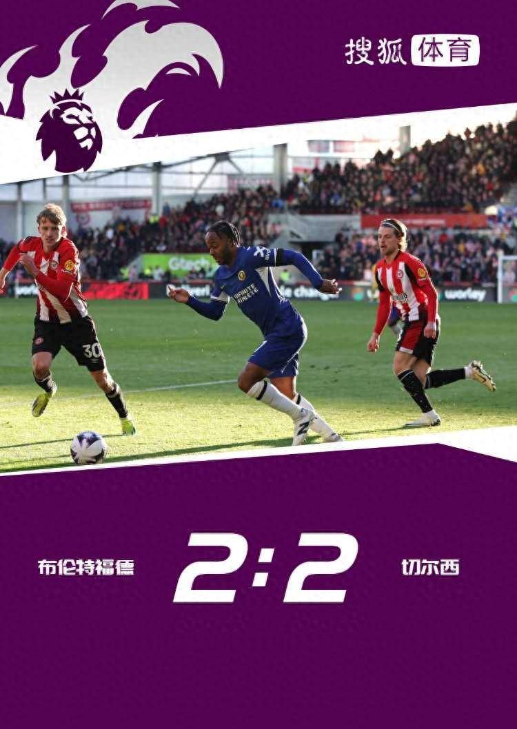 拼尽全力！球员们为了胜利奋勇拼搏的简单介绍