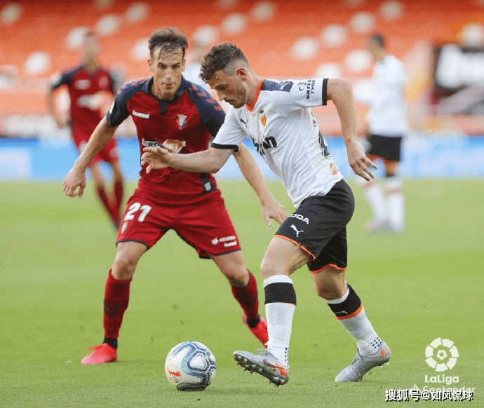 瓦伦西亚外疆快攻发威，客场大胜