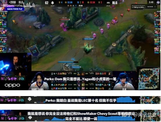 关于NRG丢失三连胜，Sonic表现低迷引热议的信息