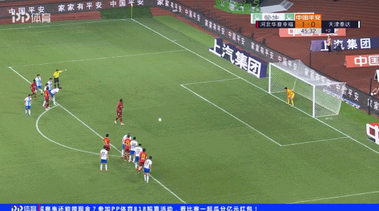 包含河北华夏幸福客场逆转战胜对手，保持不败纪录的词条