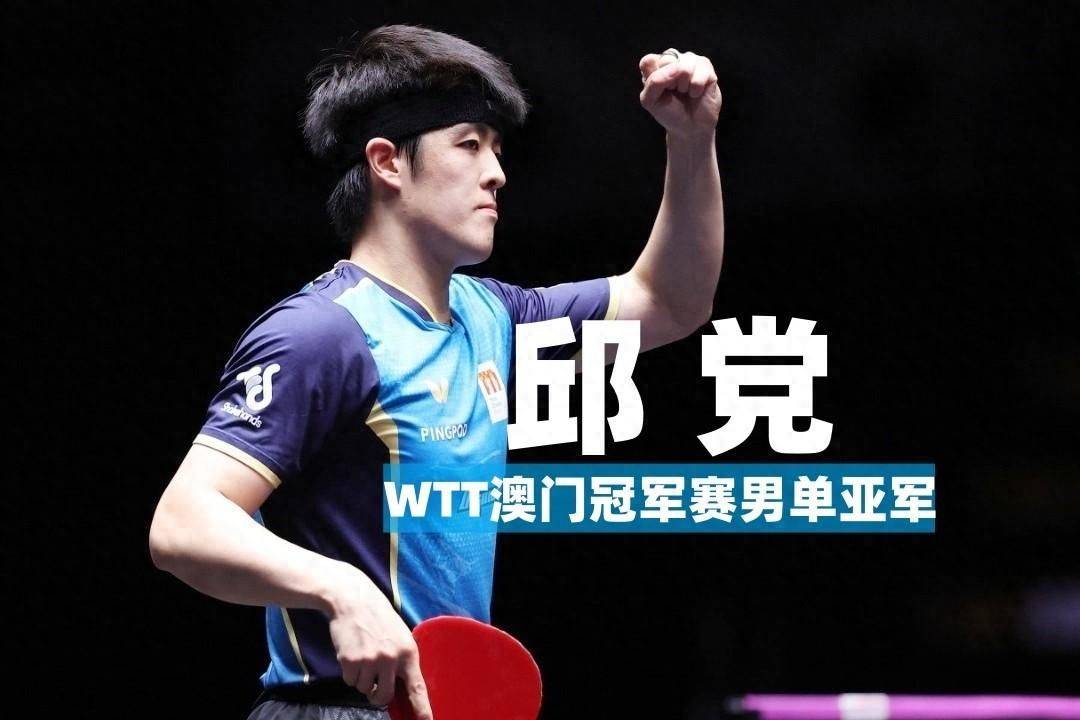 德国选手稳定发挥，成功拿下银牌