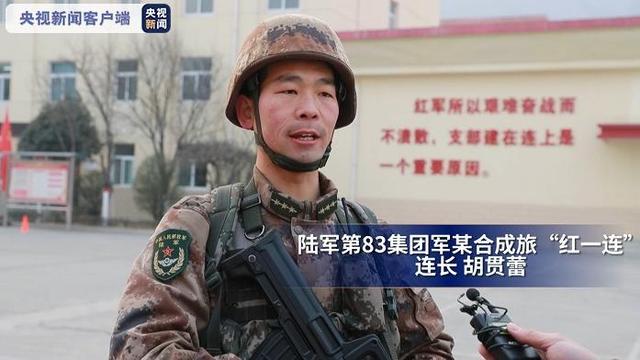 波尔多客场挑战阿雅克肖，士气高昂