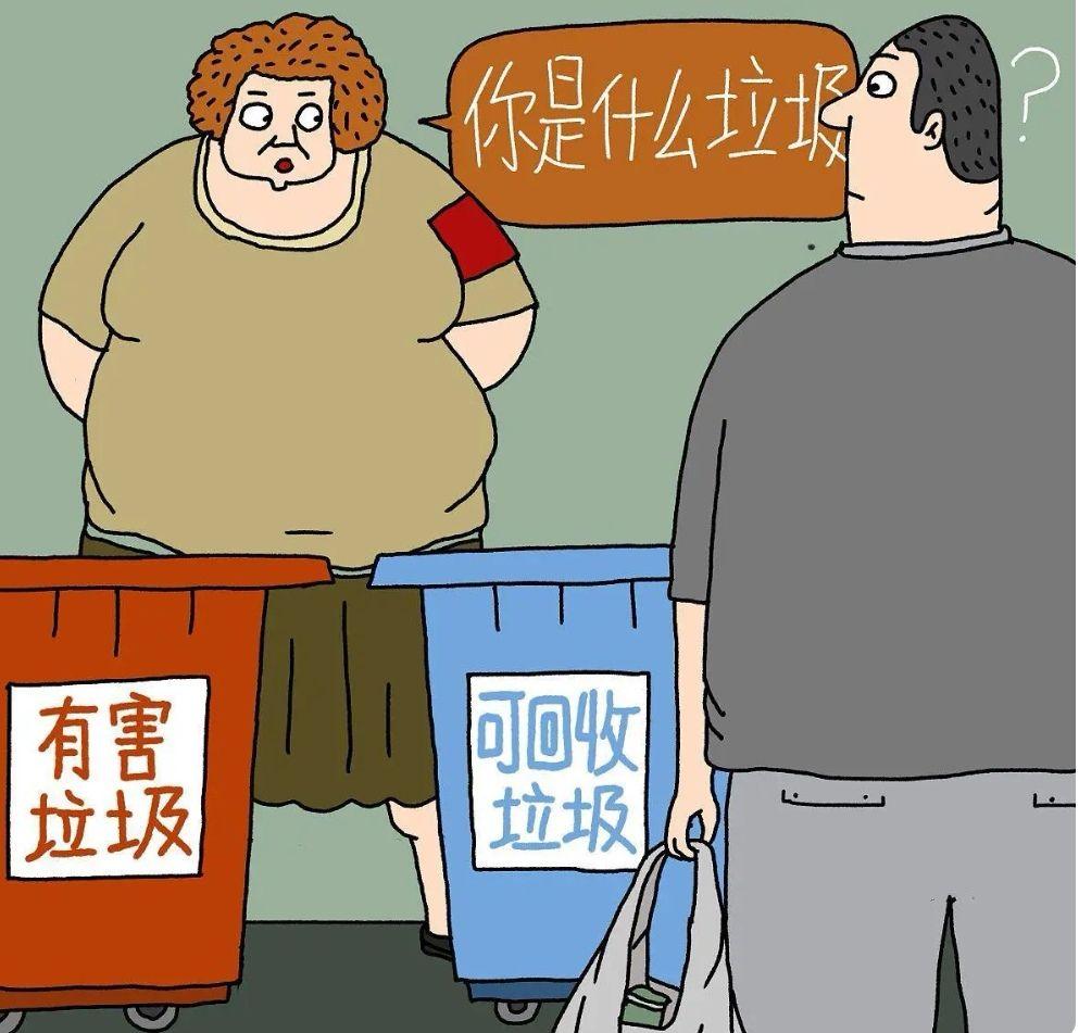 关于苏宁遭遇困境，连续两轮不胜！的信息