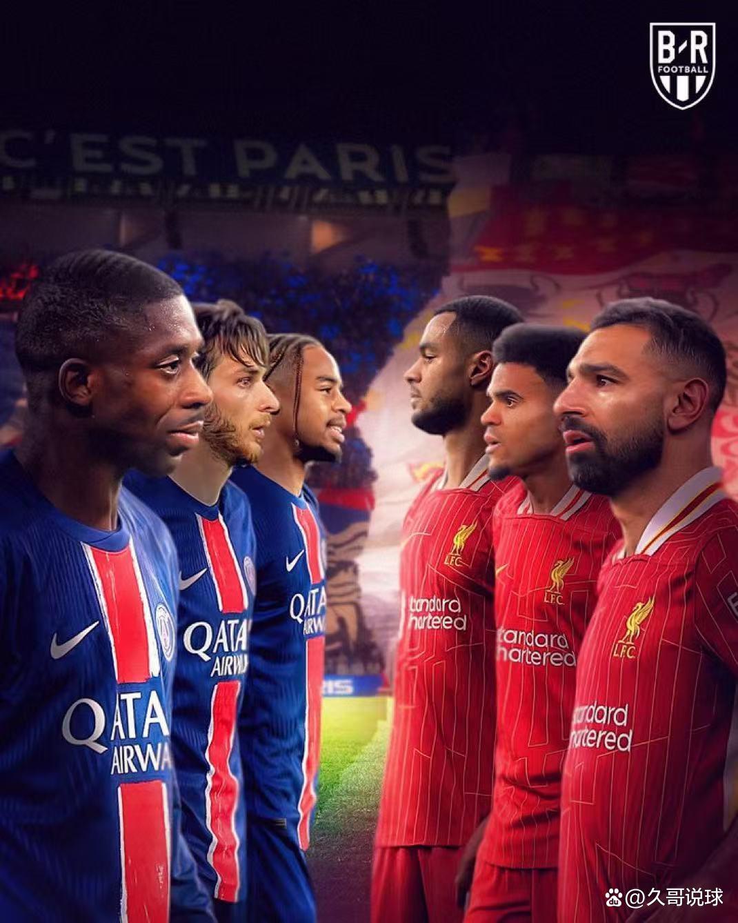 欧冠厮杀：豪门对决如火如荼的简单介绍