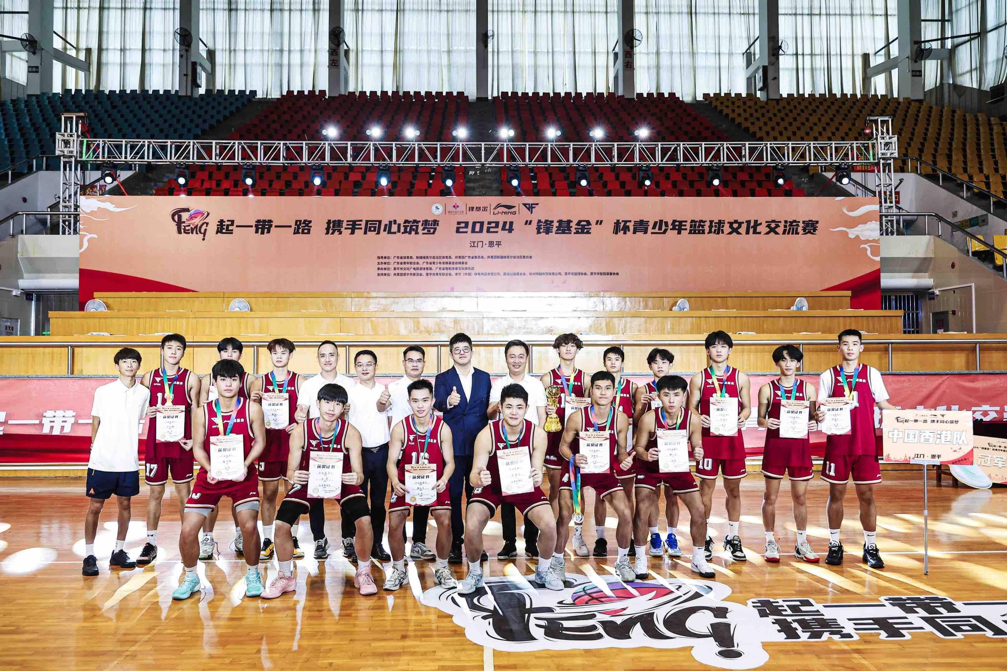 青年篮球赛事吸引众多球迷关注