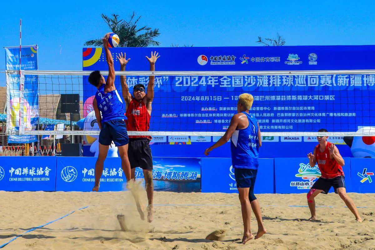 沙滩排球赛事精彩纷呈，选手争相斩获奖牌的简单介绍