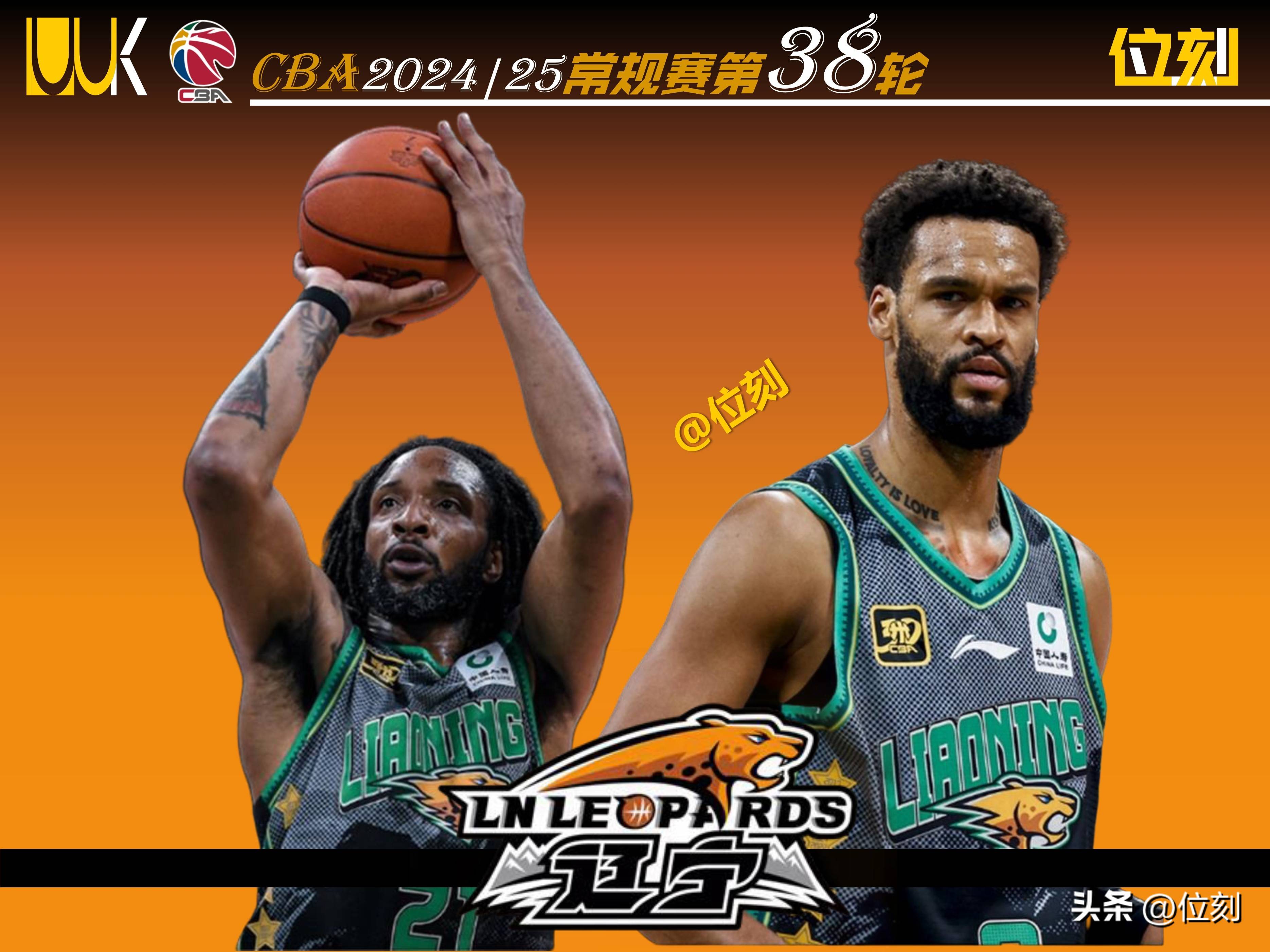 包含换帅效果明显，球队连胜开局的词条