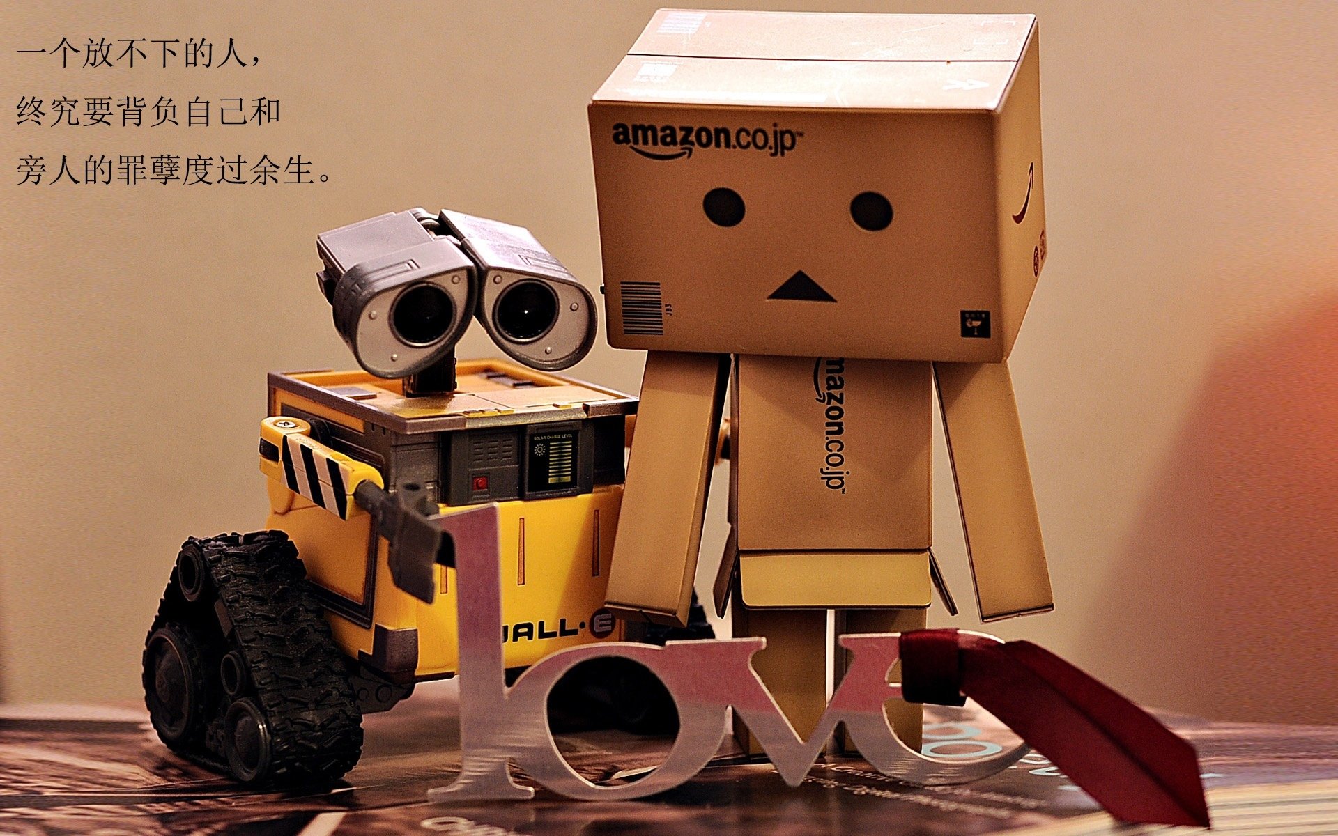 双线叙事,绿茵场的后浪与王座的更迭