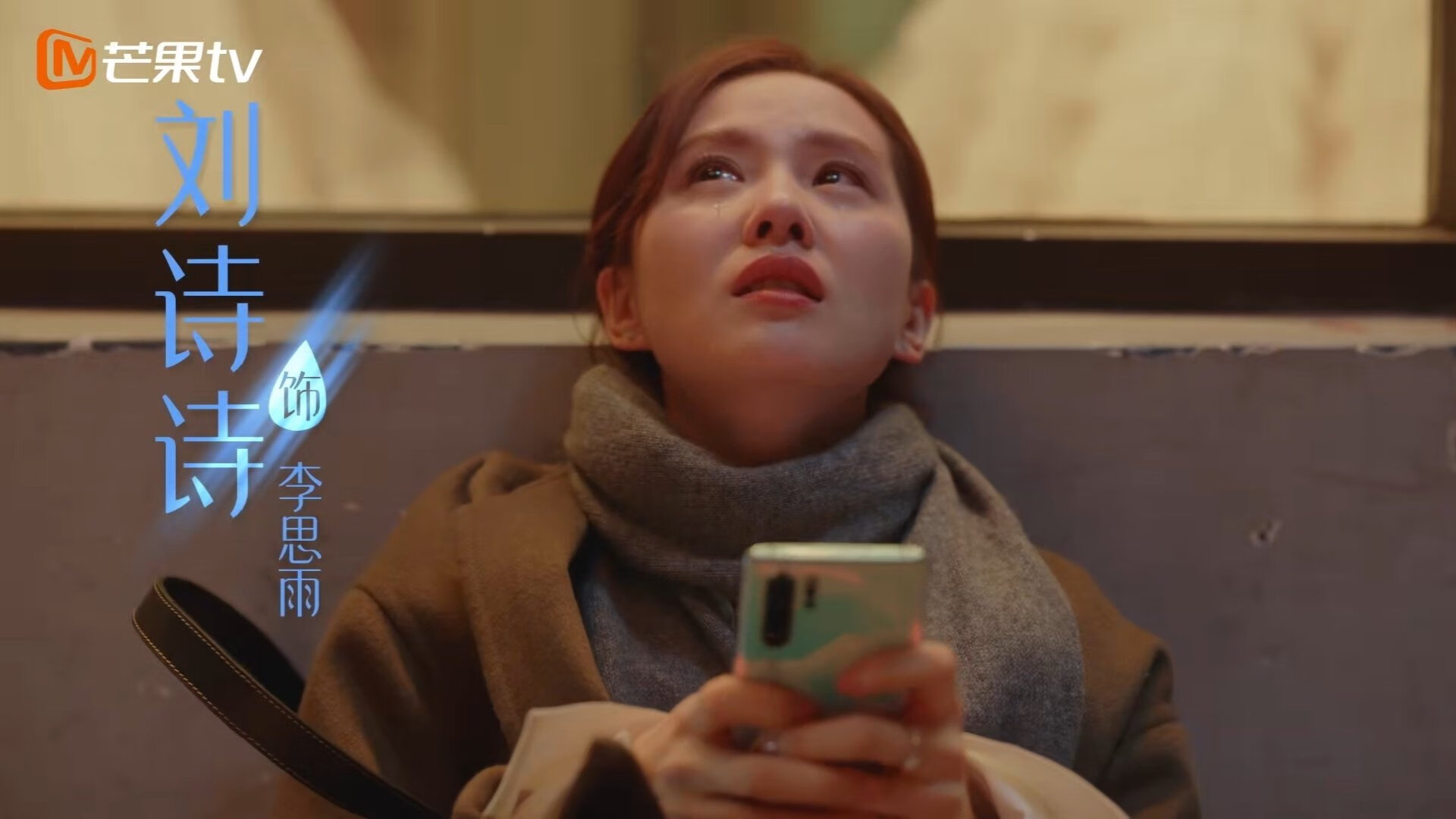 绝境英雄,阿圭罗关键一击,马里强行终结澳大利亚