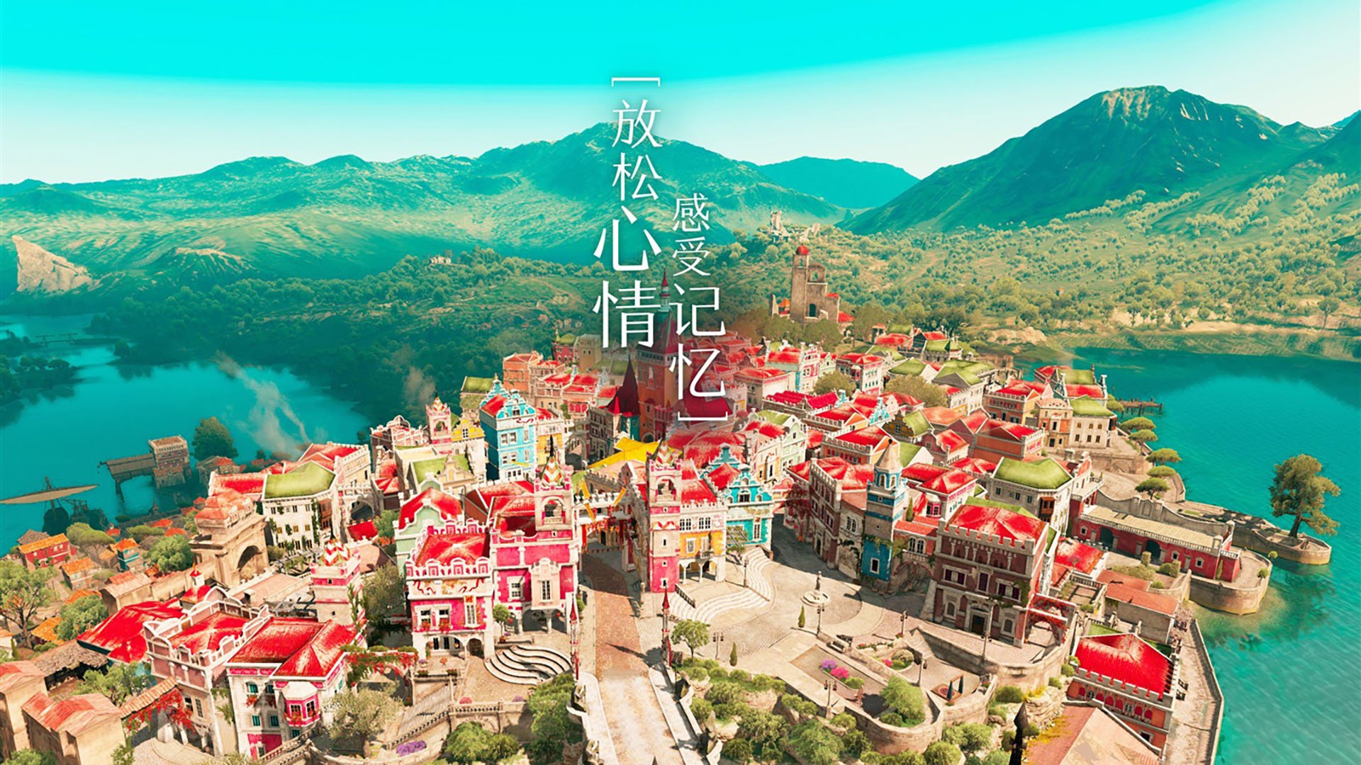 蒂亚戈爆发引领狂潮，哥伦比亚军团主场击溃皇家社会