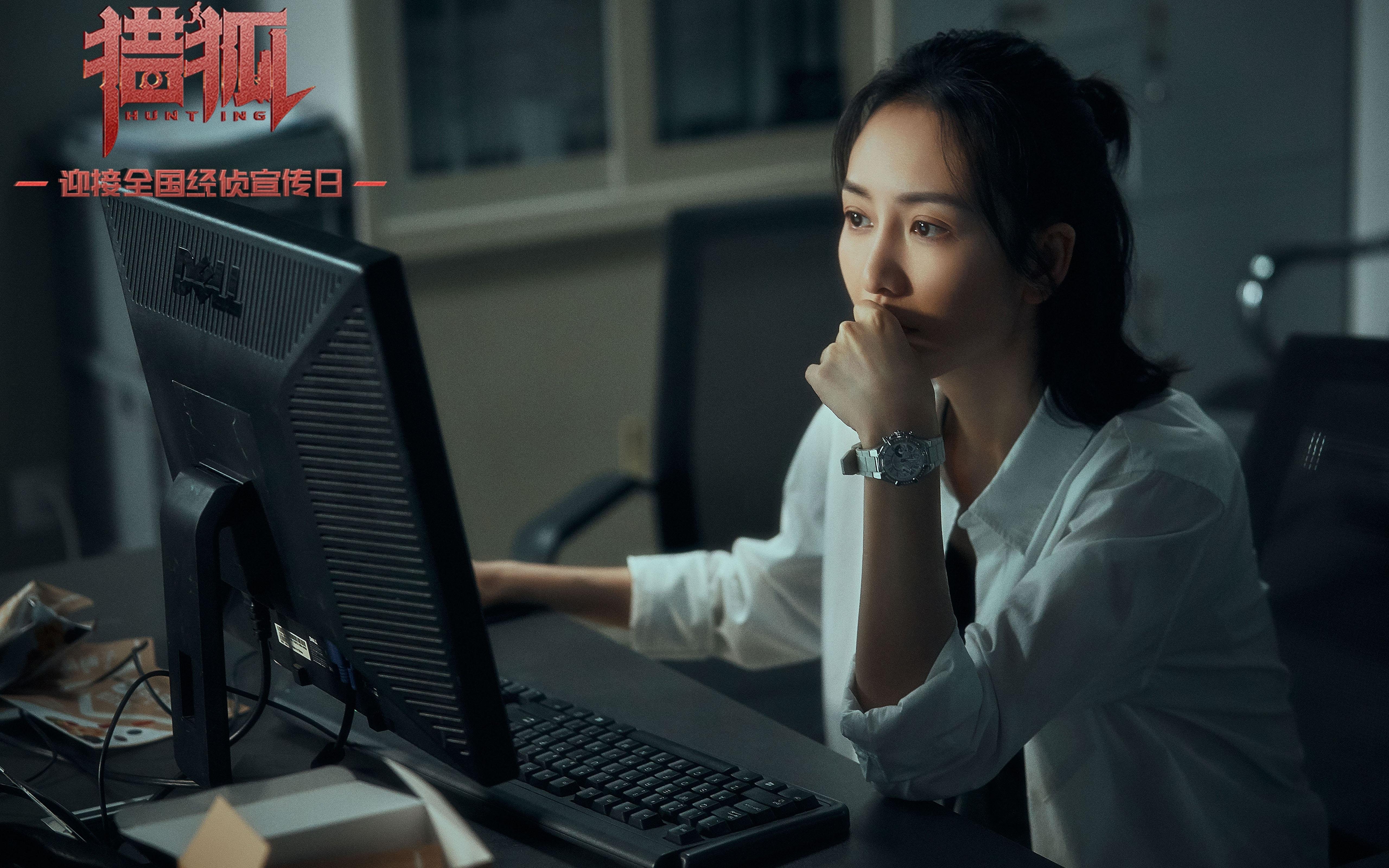 总决赛夜,巨星时刻,布克关键回合手起刀落