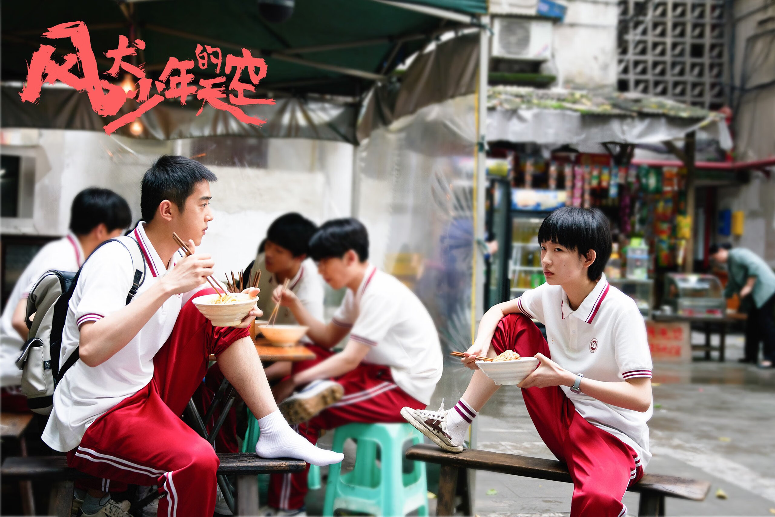 新秩序诞生，苏亚雷斯在F1巴林揭幕战接管比赛，芬兰精神粉碎伊朗式困局