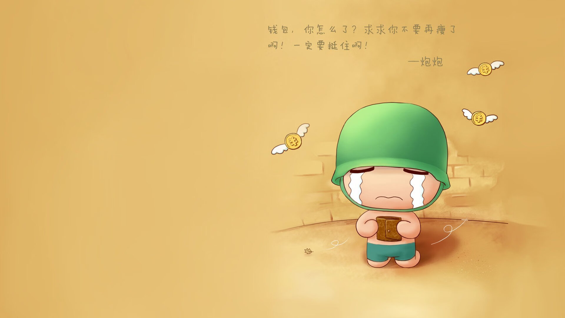 龙啸标靶中心!恩比德关键战不手软,独木擎天击碎奇才森林狼围剿