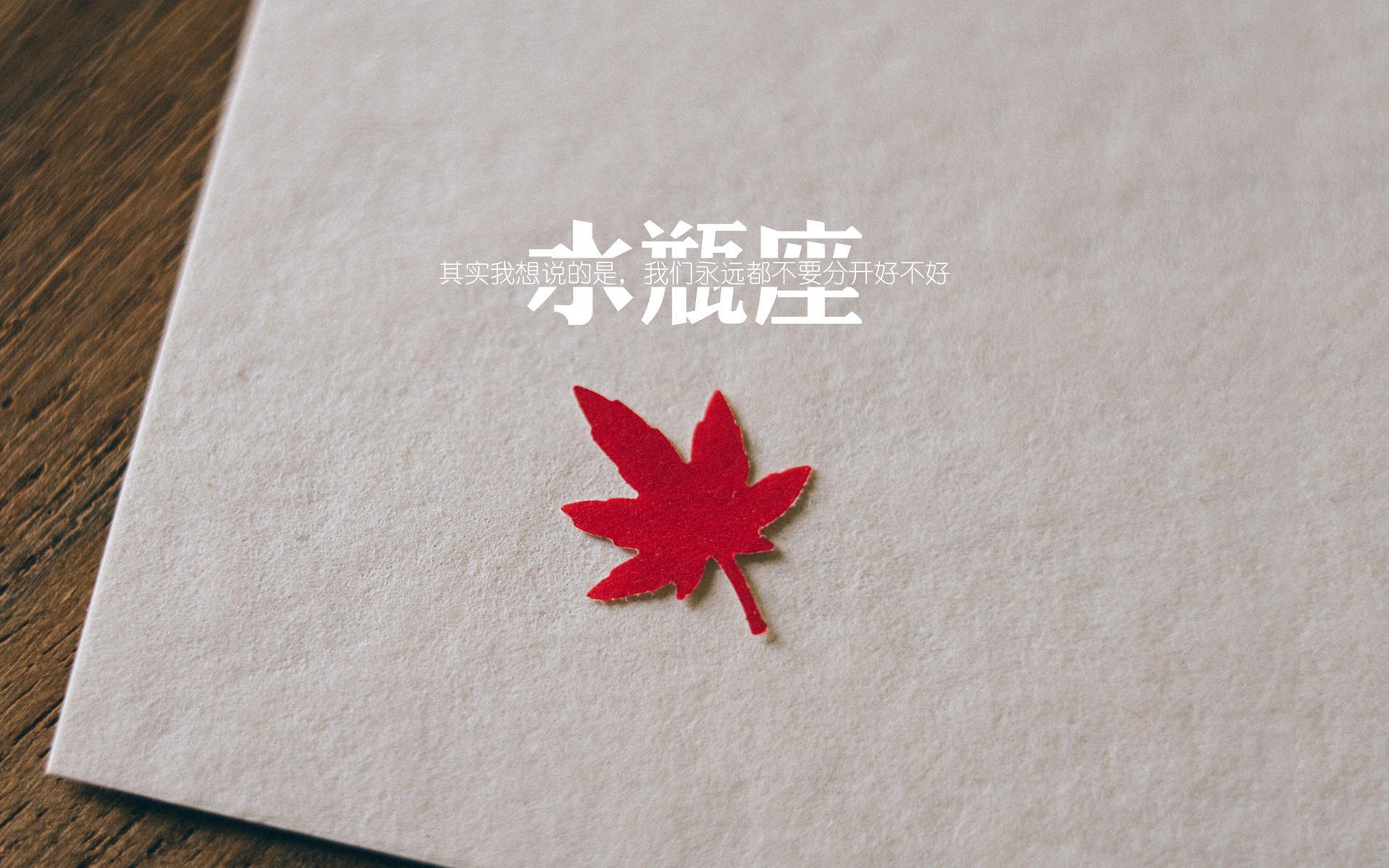 开云体育app-决胜时刻，钢铁锋刃下的绝杀与巨星光环的接管