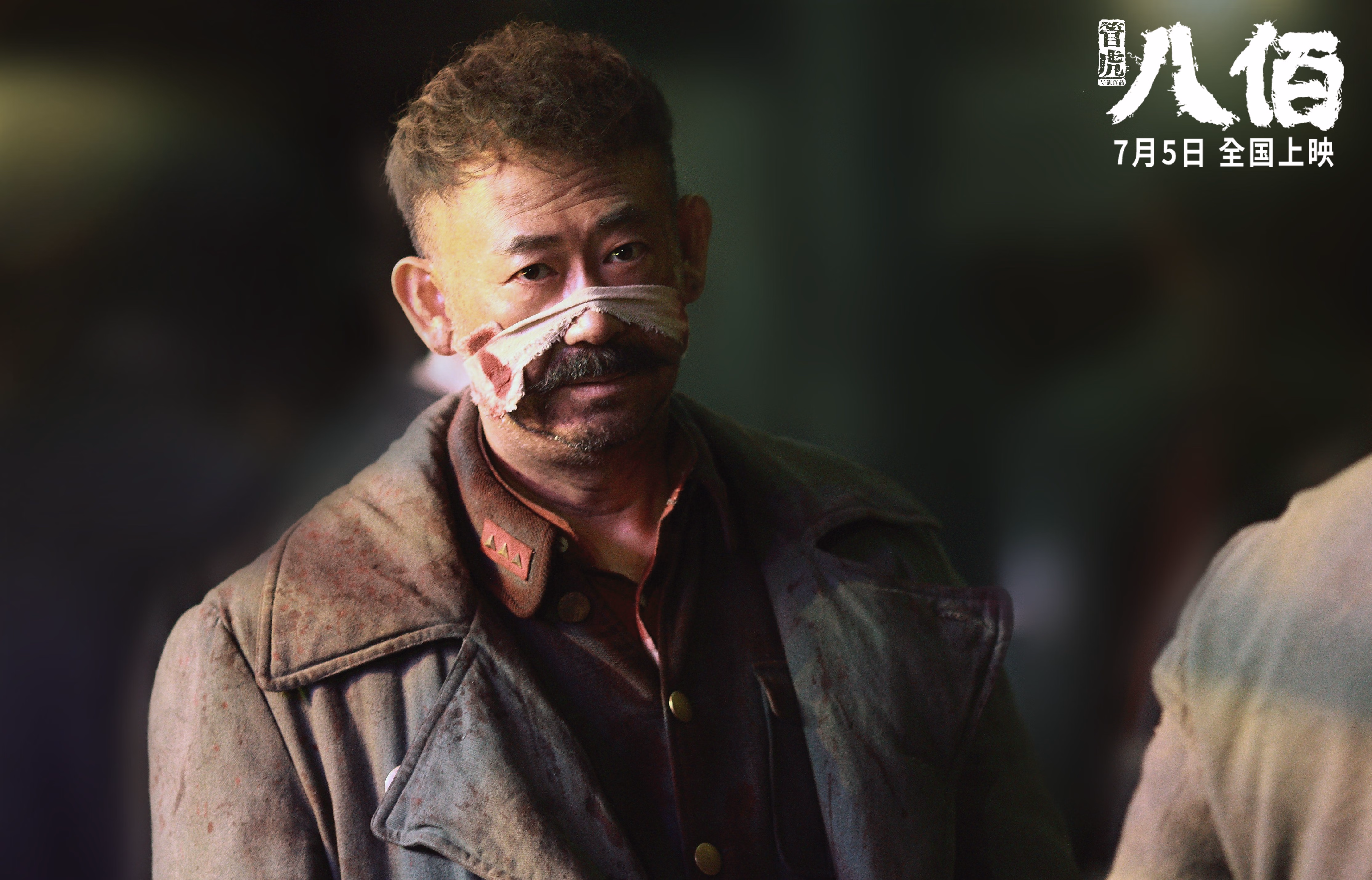 冰与火之歌,丹麦铁蹄踏碎巴拉圭,莱万之火于亚平宁焦点战降临