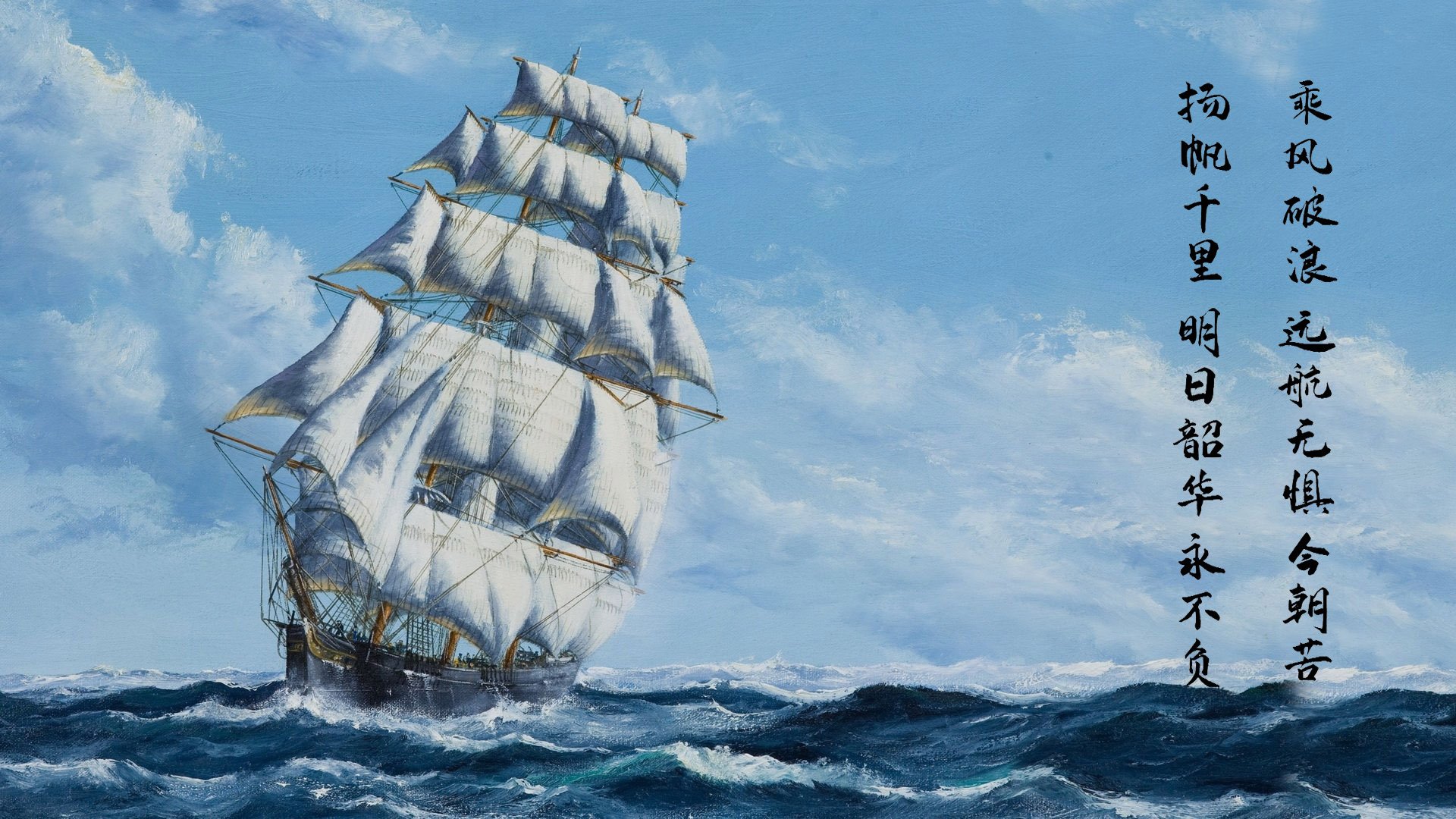 开云体育入口-黑马奔腾！爵士狂胜骑士改写总决赛剧本